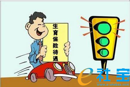 异地工作社保一定要转移吗?不转移会有哪些影