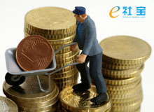 北京市内社保转移流程:北京同城社保转移手续