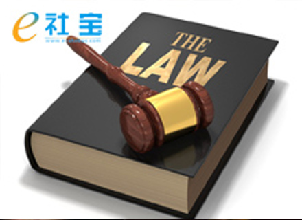 社保是庞氏骗局吗?个人要不要买社保?_政策资