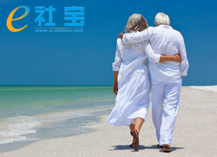 职工辞职后医疗养老保险怎么交?职工辞职后医