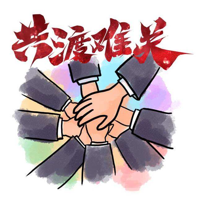 北京社保中心提醒：疫情防控期间各项社保待遇将按时足额发放